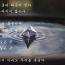 님 노래방 이미지