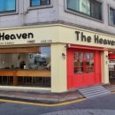 중동로425번길 이미지