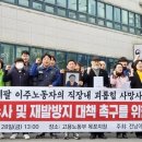 노동부 1 이미지