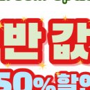 타코냥타코야끼 이미지