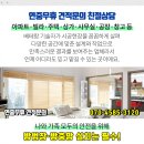 김희정치과의원 이미지