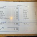 거화빌딩 이미지