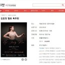 글로비코리아 이미지