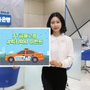 럭키J