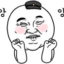 쉼농원 이미지