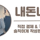 댄싱페이퍼스튜디오
