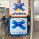 평양냉면 | 서울 학동역 평양냉면 맛집 진미평양냉면 내돈내산 후기