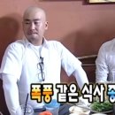 부산선지국