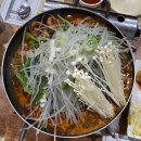 무등산국밥 이미지