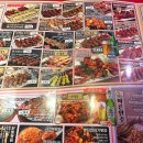 투다리중앙점 - 제천시 | 투다리중앙점