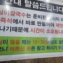 이가네 이미지