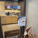설빙서울