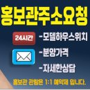 인텍에이스 이미지