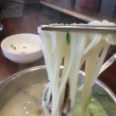 푸주옥 설렁탕 도가니탕 이미지