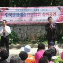 금천노인종합복지관 이미지