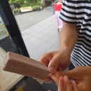 [이즈노쿠니시 시즈오카현] 니라야마 반사로 (역사 장소)