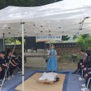 대명중 한천서원 전통체험 이미지
