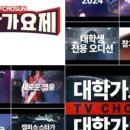 한동물병원(출장진료동물병원) 이미지