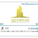 (주)미래이엔에프 이미지