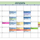 반송2동-3 이미지