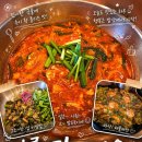 강릉섭국 교동 <담치마을> 솔직후기