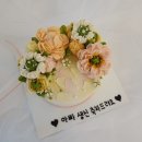 오유케이크