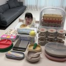 상상그린 G. HOUSE | 6개월 아기 첫 이유식 준비물 리스트 | 내돈내산 선물 추천 제품 브랜드 가격 총정리