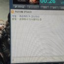 유나크
