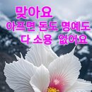 스마일해피 이미지