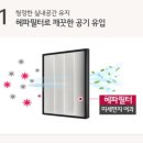 가인시스템 이미지