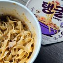 건양전자 | 삼양 탱글 갈릭 쉬림프 프로틴 파스타 컵라면 후기