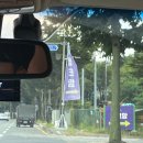 초당고등학교 | 출산준비물 육아용품 준비 링크맘 용인 후기 베이비페어 + 유모차 구입