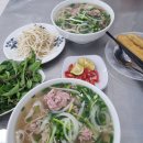 퍼하이루아베트남쌀국수 | 엄마와 단둘이 떠난 베트남 호이안&amp;다낭 자유여행 6일...프리미어 한 리버/퍼홍쌀국수/ the47coffee/GO마트