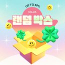 칼리아 - 고양시 일산동구 | 칼리아