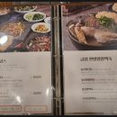 금정-화창한 날의 이미지