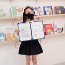 온빛플레이팩토앤코딩학원