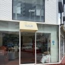 지에스25 마포엘지점 | 연남동 카페 솔트빵 연남점｜플레인·콘치즈·찹쌀떡·아몬드·에브리띵 연남동 소금빵 포장 후기