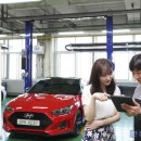 현대25써비스 이미지