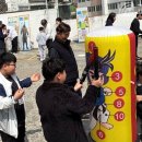 반석기획 이미지