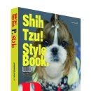 강실장펫살롱 이미지