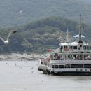 석포리선착장 이미지