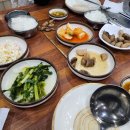 불난버섯집 이미지