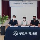 올댓팜