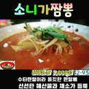 신탄진시장 이미지