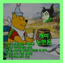 나무이노베이션 이미지