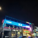 럭셔리이벤트 노래연습장 이미지