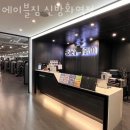 신방화역 6번출구 | 마곡동헬스장 에이블짐 신방화역점 위치