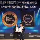 주식회사 파인개발 이미지