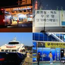 제이에이치파트너스 이미지