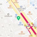 공차송파역점 이미지